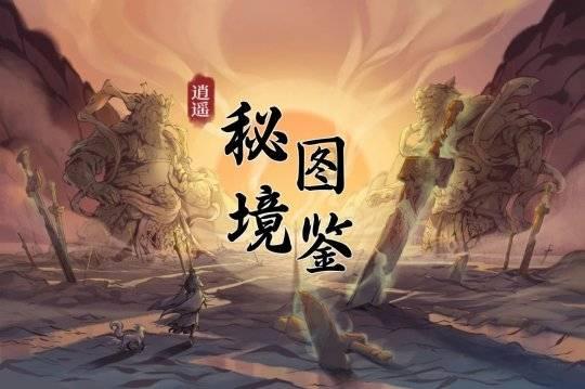 游客拍到一男子疑似在江面行走引围观,当事人为何没有沉下去?红迪网-分享与讨论的热门平台